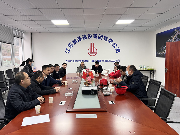 馮總帶隊 對張家河項目部（二標(biāo)段）進(jìn)行安全隱患大排查。 (2)_副本.jpg